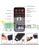 Проектор с Bluetooth звездно небе и колонка